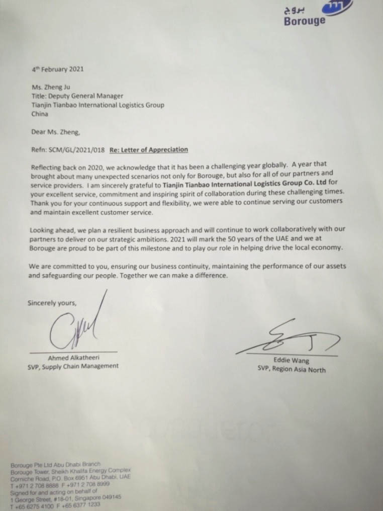 1618800450758693.jpg 01封面.jpg