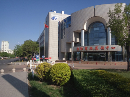 1619768427123462.jpg 1619768427123462.jpg