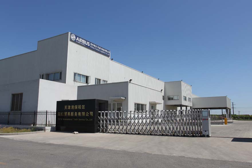 1639966091294822.jpg 國貿(mào)9.JPG