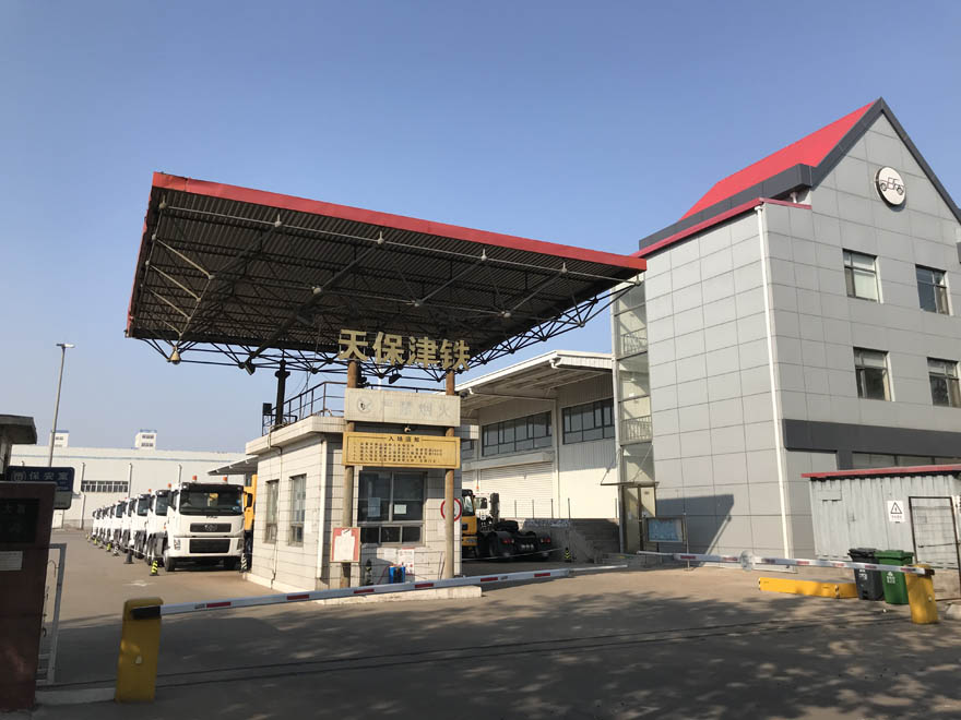 1640067418368639.jpg 津鐵物流6.jpg