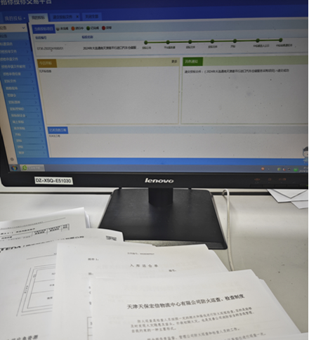 1728713172904290.png 20241012-2.png