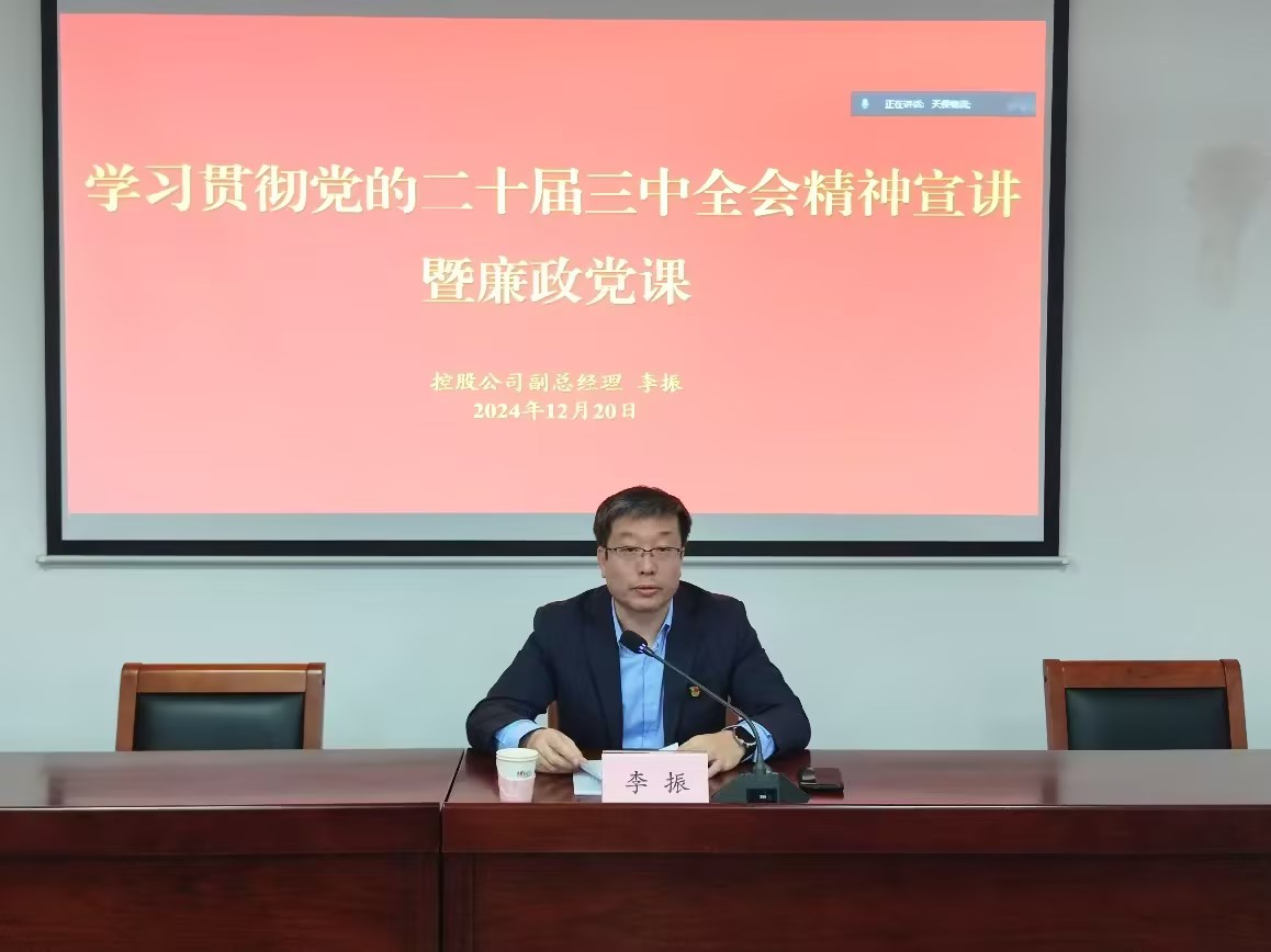 1735277884769400.jpg 1735277884769400.jpg