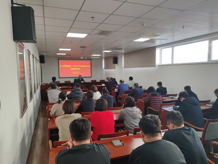 1735278029515309.jpg 202412262.jpg