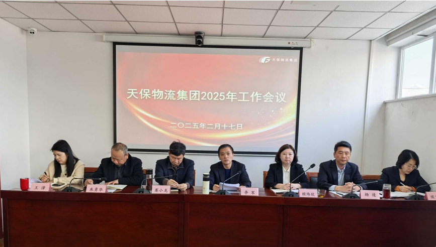 1740012767356932.jpg 1740012767356932.jpg