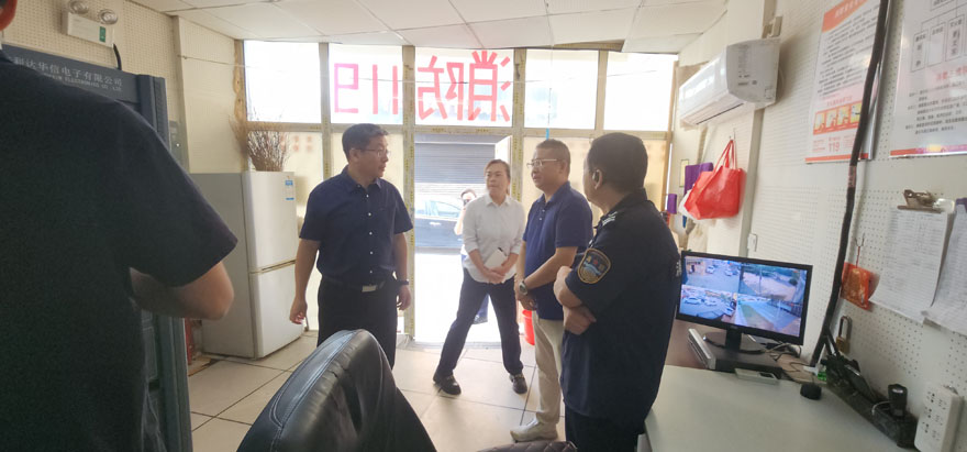 1759218279901290.jpg 2025-09-30-1.jpg