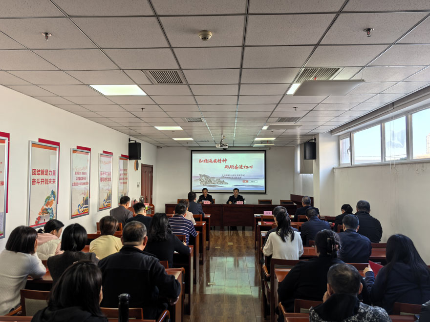 1763624063798084.jpg 周善忠赴天保物流講黨課照片1.jpg